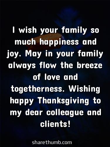 happy thanksgiving thank you god